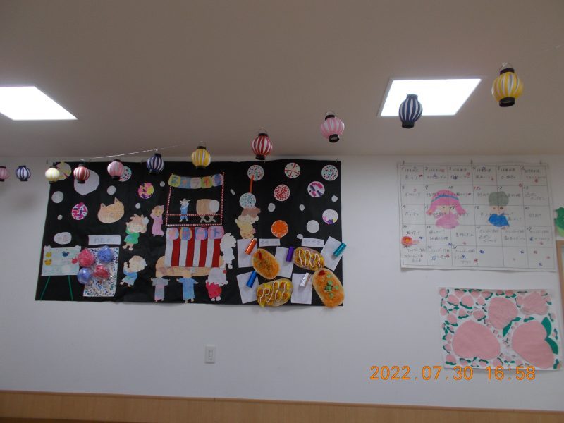 ８月壁画